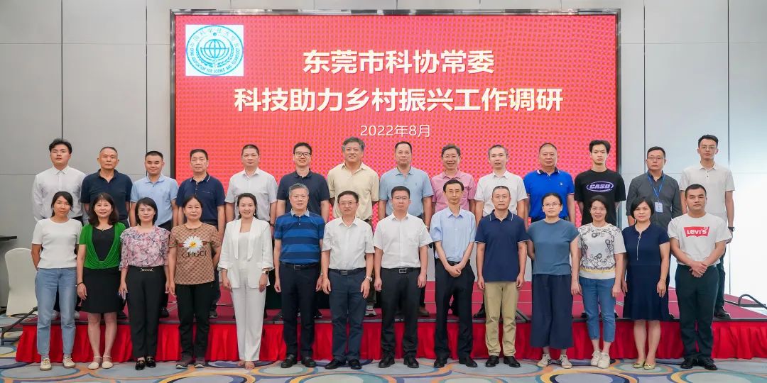 微信圖片_20220819152454.jpg 微信圖片_20220819152454.jpg